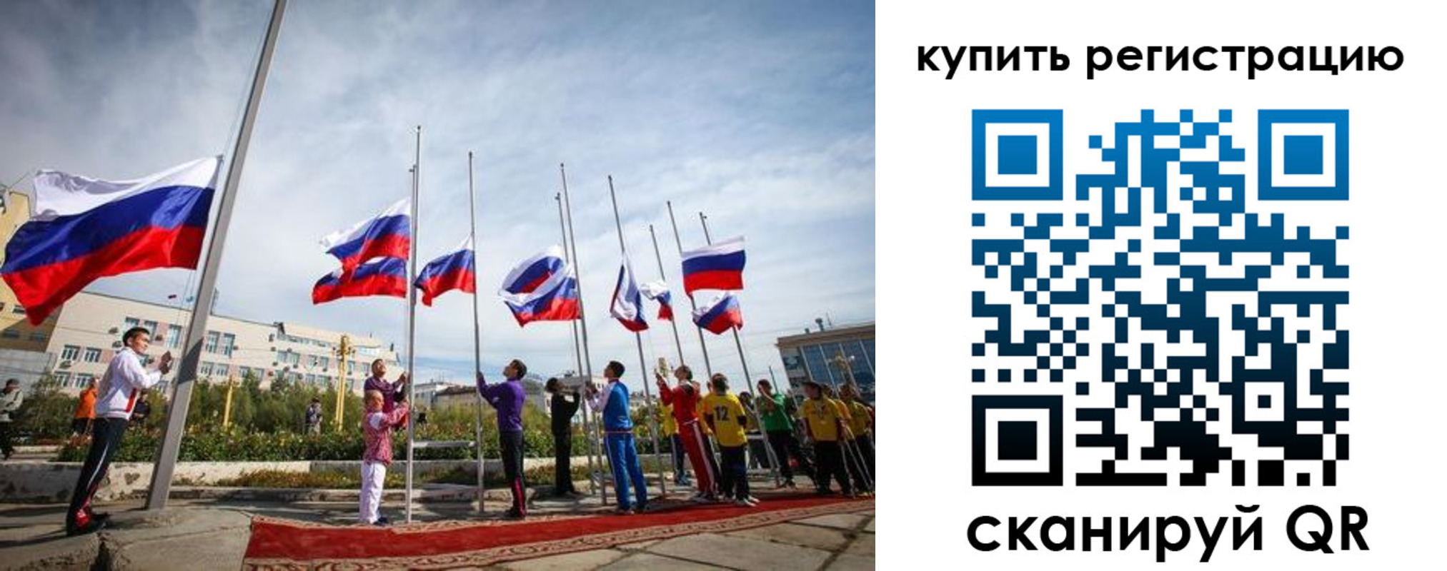 прописка иностранных граждан в Кисловодске